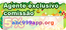 Imagem da página inicial 2