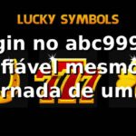 Login no abc999: É confiável mesmo? A jornada de um analista